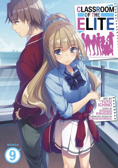 Classroom of the Elite Manga Volume 4