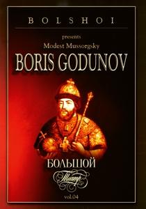 Cover for Bolshoi Theatre Orchestra · Mussorgsky - Boris Godunov (DVD) (2023)