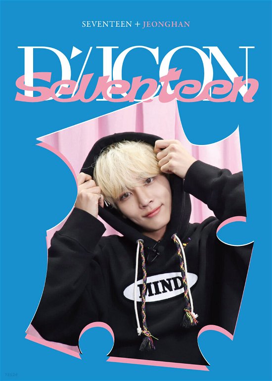Cover for Seventeen · Dicon D’festa Mini Edition Seventeen : 02 Jeonghan (Buch) (2022)