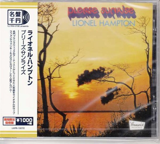 Cover for Lionel Hampton · Please Sunrise (CD) [Limited edition] (2018)