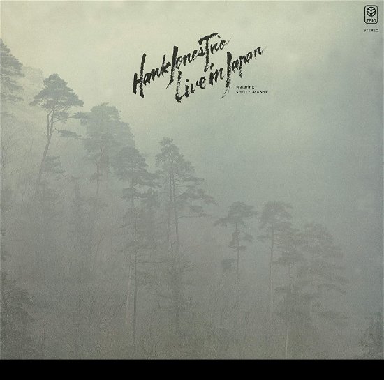 Live in Japan <limited> - Hank Jones - Muziek - ULTRA VYBE CO. - 4526180508106 - 29 januari 2020