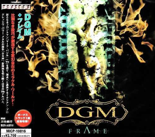 Frame - Dgm - Music - 2AVALON - 4527516009106 - February 24, 2009