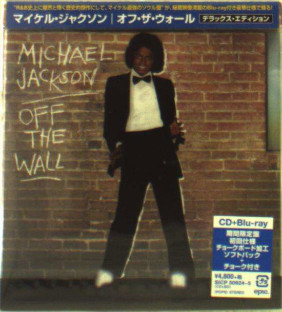 Off The Wall (+Blu-Ray) - Michael Jackson - Music - SONY - 4547366260106 - March 9, 2016