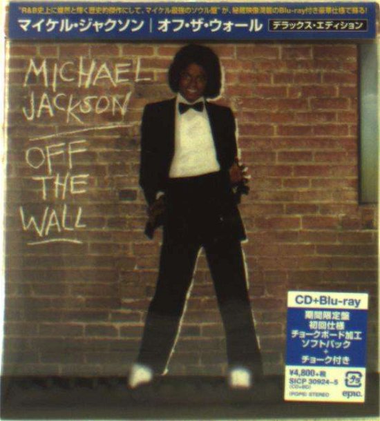 Cover for Michael Jackson · Off The Wall (+Blu-Ray) (CD) [Special edition] (2016)