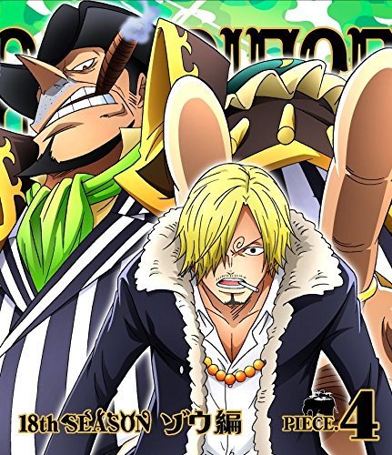 Cover for Oda Eiichiro · One Piece 18th Season Zou Hen Piece.4 (MBD) [Japan Import edition] (2017)