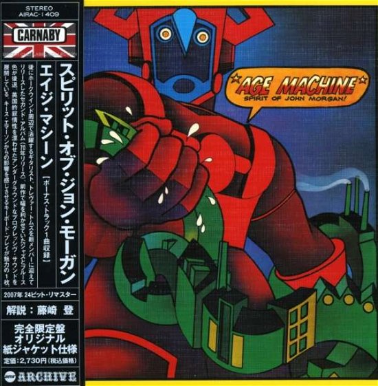 Cover for Spirit of John Morgan · Age Machine (Mini LP Sleeve) (CD) [Limited edition] (2008)