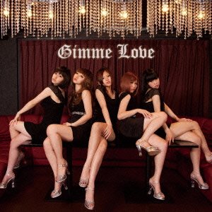 Cover for One · Gimme Love (CD) [Japan Import edition] (2013)
