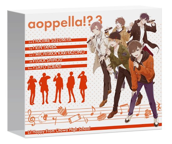Cover for Aoppella · Aoppella!? 3 (CD) [Japan Import edition] (2022)