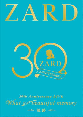 Zard 30 Shuunen Kinen Live [zard 30th Anniversary Live `what a Beautiful Memory - Zard - Musik - B ZONE CO. - 4580740632106 - 5 oktober 2022
