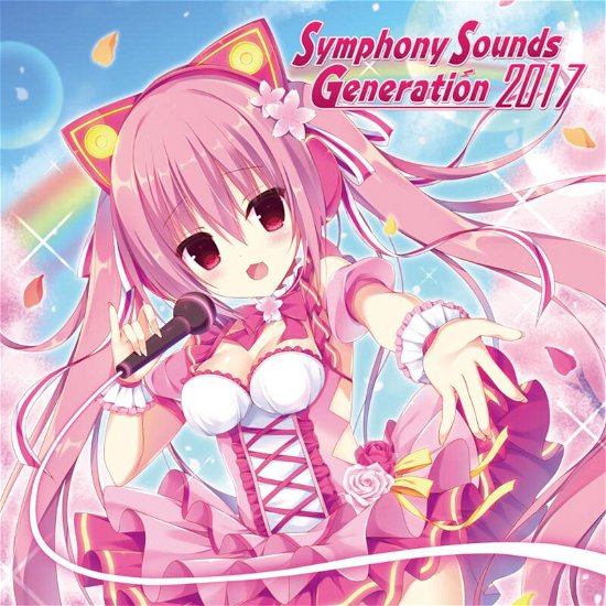 Cover for Game Music · Symphony Sounds Generation 201 (CD) [Japan Import edition] (2019)