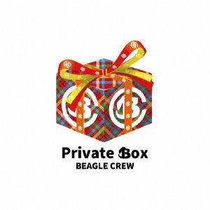 Cover for Beagle Crew · Private Box (CD) [Japan Import edition] (2021)