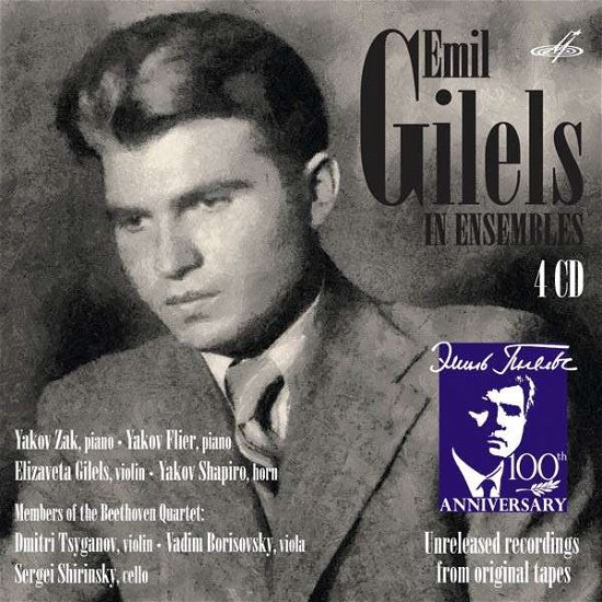 Cover for Wolfgang Amadeus Mozart (1756-1791) · Emil Gilels in Ensembles (CD) [Box set] (2014)