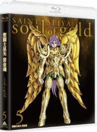 Cover for Kurumada Masami · Saint Seiya -soul of Gold- 5 &lt;limited&gt; (MBD) [Japan Import edition] (2015)