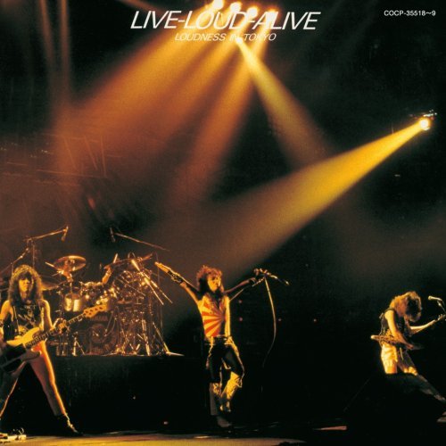 Cover for Loudness · Live-loud-alive Loudness in Tokyo (CD) [Japan Import edition] (2009)