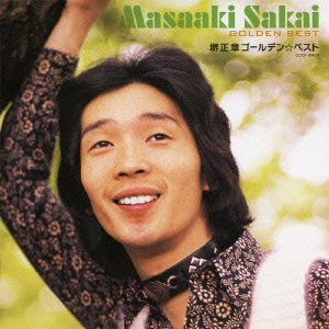 Cover for Masaaki Sakai · Golden Best Sakai Masaaki (CD) [Japan Import edition] (2011)