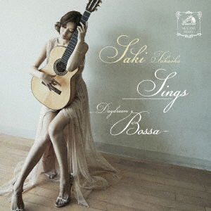 Cover for Takaoka Saki · Sings -daydream Bossa- Deluxe Edition &lt;limited&gt; (CD) [Japan Import edition] (2017)