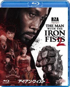 Cover for Rza · The Man with the Iron Fists 2 (MBD) [Japan Import edition] (2016)