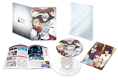 Cover for Kamachi Kazuma · A Certain Scientific Accelerator Vol.2 &lt;limited&gt; (MDVD) [Japan Import edition] (2019)