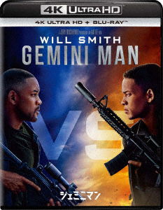 Cover for Will Smith · Gemini Man (MBD) [Japan Import edition] (2020)