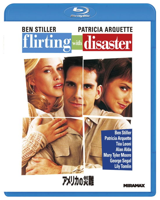 Cover for Ben Stiller · Flirting with Disaster (MBD) [Japan Import edition] (2021)