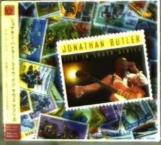 Cover for Jonathan Butler · Live In South Africa (CD) (2007)