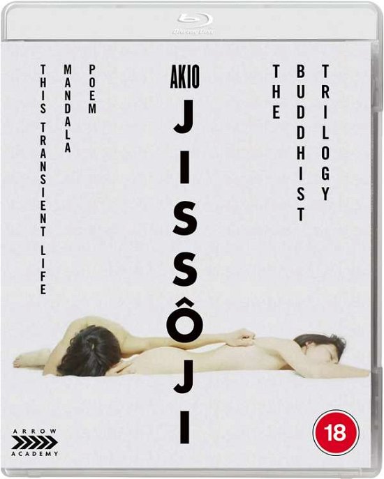 Cover for Akio Jissoji · Akio Jissoji - The Buddhist Trilogy (Blu-ray) (2021)