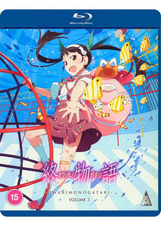 Cover for Anime · Owarimonogatari - Part 3 (Blu-Ray) (2021)