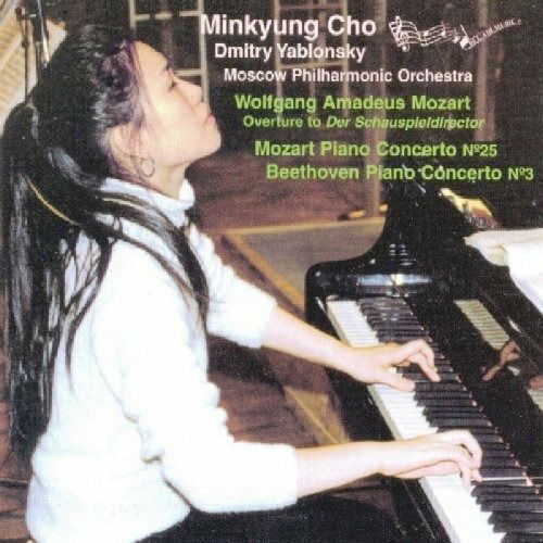 Cover for Minkyung Cho · Mozart / Piano Concerto No. 25 (CD) (2008)