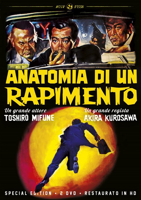 Cover for Anatomia Di Un Rapimento (Rest · Anatomia Di Un Rapimento (DVD) [Special edition] (2021)