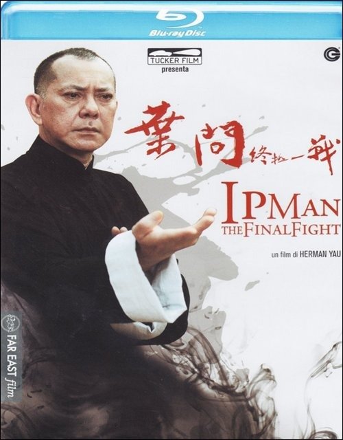 Cover for Ip Man - the Final Fight (Blu-ray) (2014)