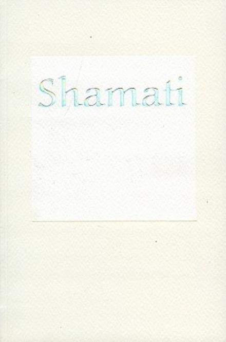 Cover for Rav Yehuda Ashlag · Shamati (I Heard) (Paperback Book) (2008)