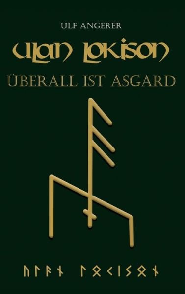 Cover for Ulf Angerer · Ulan Lokison (Gebundenes Buch) (2021)