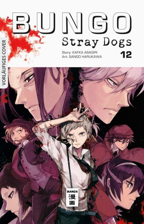 Cover for Asagiri · Bungo Stray Dogs 12 (Buch)