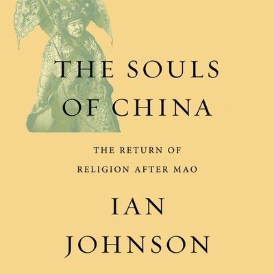 Cover for Ian Johnston · The Souls China (CD) (2017)