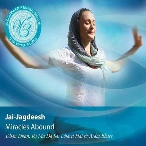 Cover for Jai-jagdeesh · Miracles Abound (CD) [Digipak] (2014)