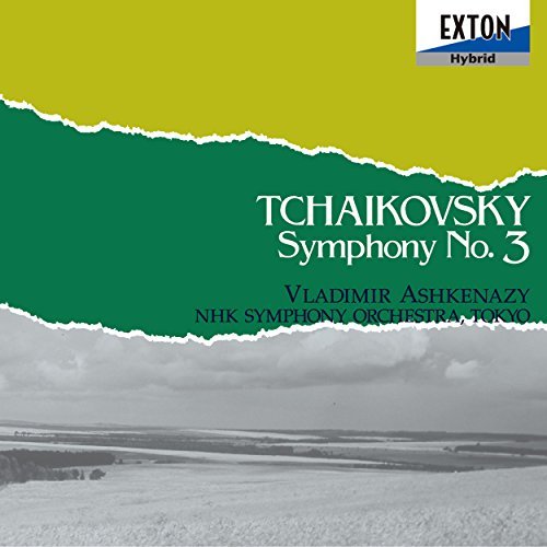 Cover for Vladimir Ashkenazy · Tchaikovsky: Symphony No.3 (CD) [Japan Import edition] (2005)