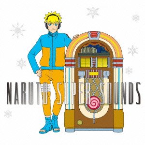 Cover for Animation · Naruto Super Sounds &lt;limited&gt; (CD) [Japan Import edition] (2014)