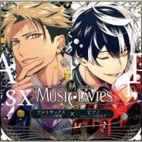 Cover for Musiclavies · Musiclavies Duo Series -Alto Sax*piano- (CD) [Japan Import edition] (2021)