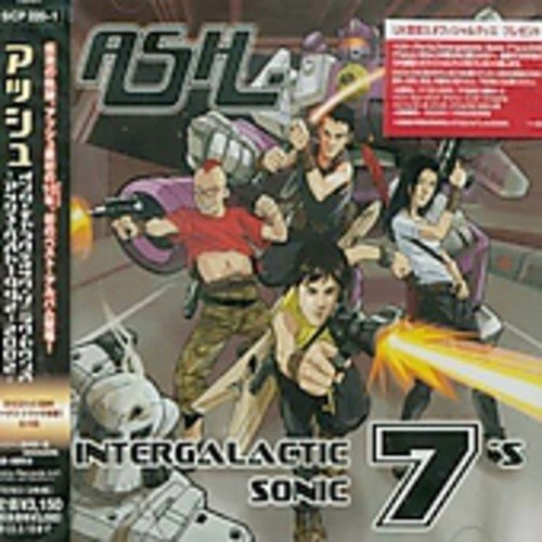 Untitled: Best of - Ash - Música - JAPI - 4547366007107 - 30 de diciembre de 2003