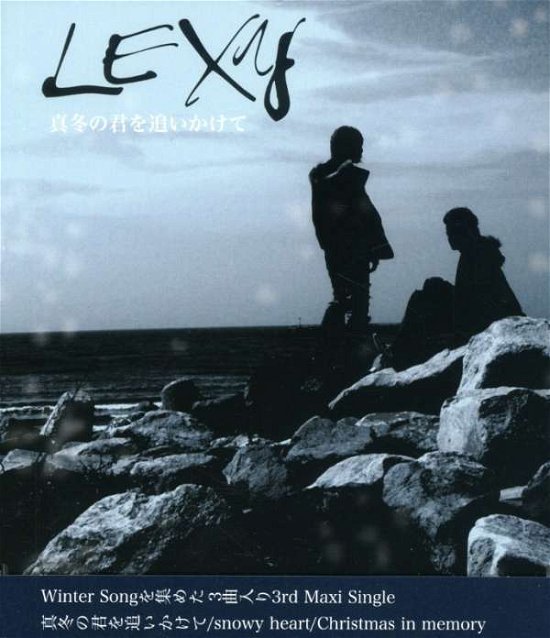 Cover for Lexy · Mafuyu No Kimi Wo Oikakete (CD) [Japan Import edition] (2007)