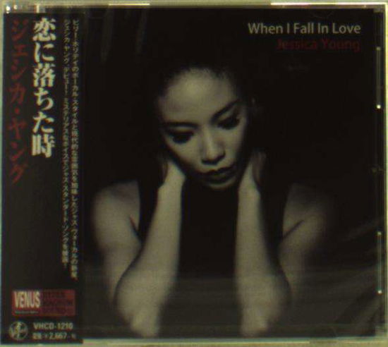 When I Fall in Love - Jess Young - Musik - VENUS RECORDS INC. - 4571292512107 - 16 november 2016