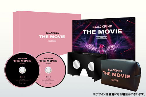 The Movie - Blackpink - Musique - AVEX - 4580055357107 - 27 avril 2022