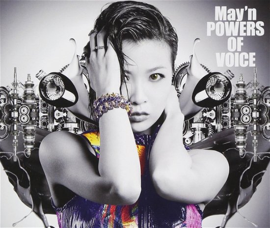 Cover for May'n · Powers of Voice &lt;limited&gt; (CD) [Japan Import edition] (2015)