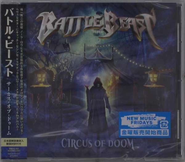 Battle Beast · Circus Of Doom (CD) [Japan Import edition] (2022)