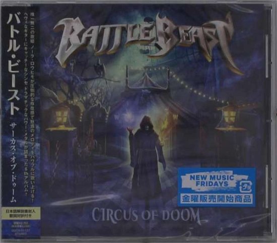 Cover for Battle Beast · Circus Of Doom (CD) [Japan Import edition] (2022)