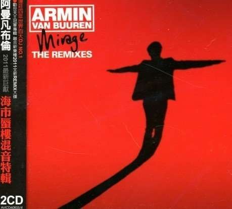 Cover for Armin Van Buuren · Mirage: the Remixes (CD) (2011)