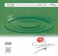 Cover for Salena Jones · Ballad With Luv (CD) (2010)