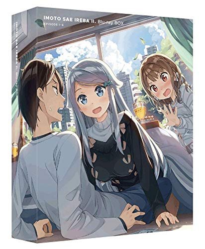 Cover for Hirasaka Yomi · Imoto Sae Ireba Ii. Blu-ray Box Joukan &lt;limited&gt; (MBD) [Japan Import edition] (2018)