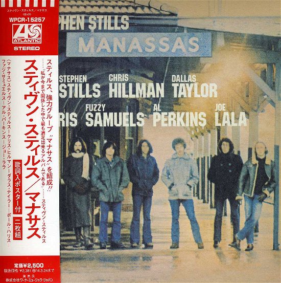 Cover for Stephen Stills · Manassas -jap Card- (CD) [Limited edition] (2015)