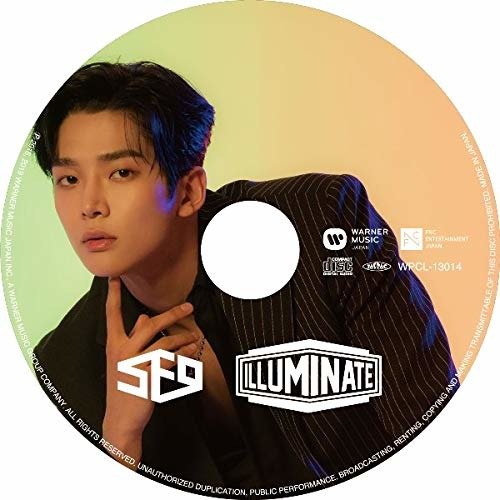 Cover for Sf9 · Illuminate: Ro Woon Version (CD) (2019)